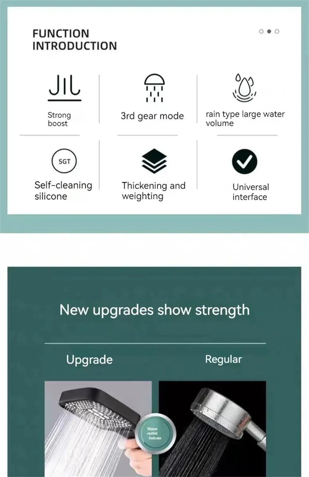 Product feature introduction with icons and text on a white background